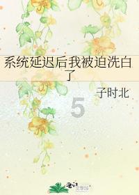 月经快要“离开”时,身体会给5个提示,助你安全顺利度过绝经期