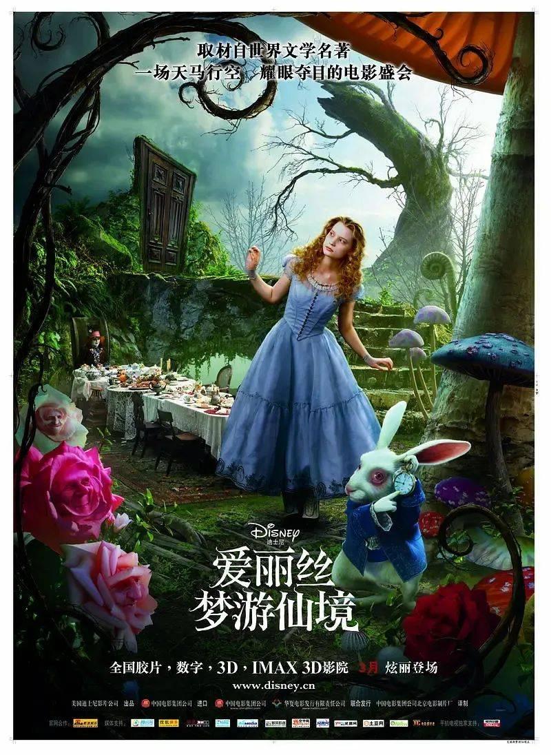 双点医院