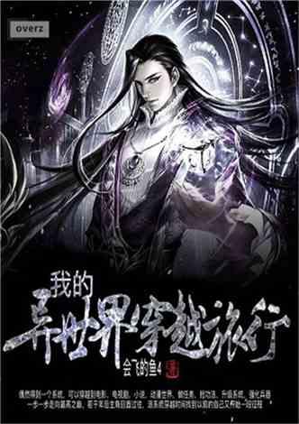 小汪汪