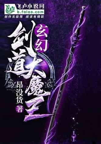 王桂荃:丫鬟出身嫁给梁启超,一辈子没名分,孩子只能叫她王姨