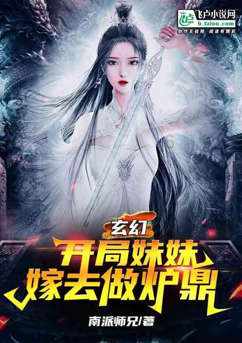 上海队上演惊人绝招,逆袭胜辽宁队,全场目瞪口呆!