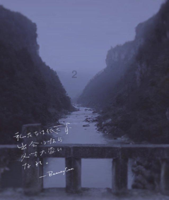 月光影视