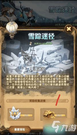燃烧吧大脑免广告最新版