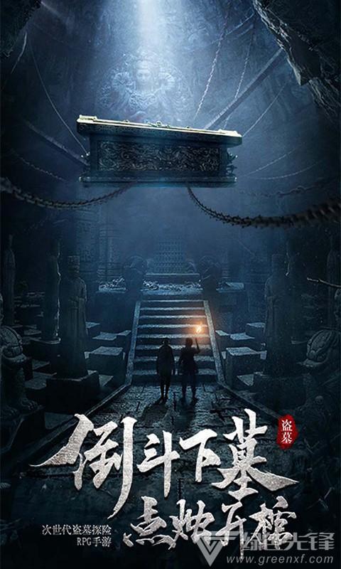 中国女冰迈出接轨国际重要一步