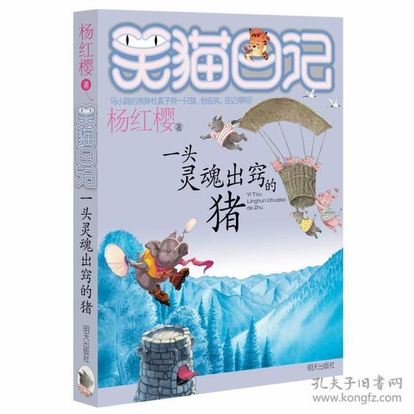 格物客沙龙讲座报名丨循乡而居——东北当代艺术的普遍性怀旧与新坐标