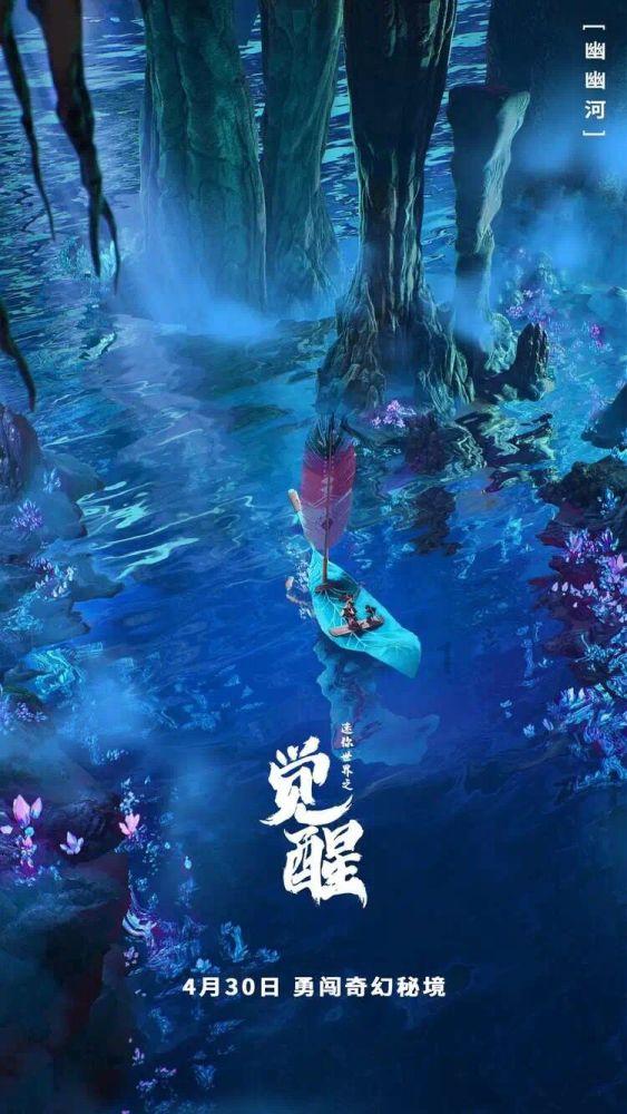 3月23日，相约陶喆厦门巡演，一起漫游“陶喆宇宙”~