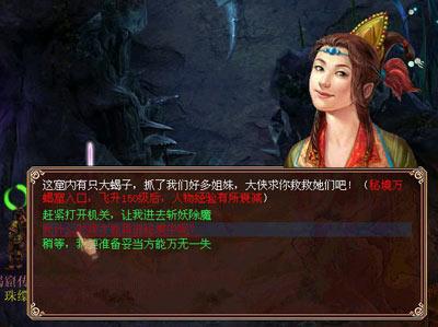 美图秀秀下载2023最新版