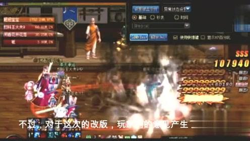 张广勇参加指导离石区交通路社区党支部主题教育专题组织生活会
