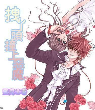我们这五年|关于开展喜迎妇代会“妇字号”产品征集活动的通知