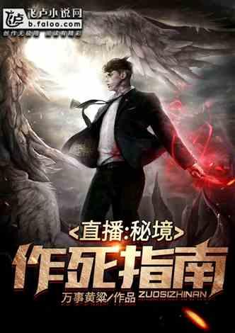 加强冬春火灾防控，阿拉善这样干！
