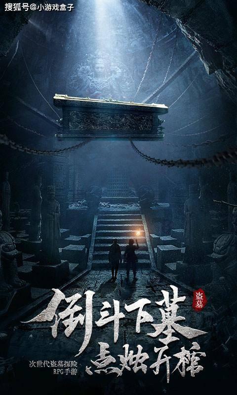 陆大村:垃圾分类 你我同行
