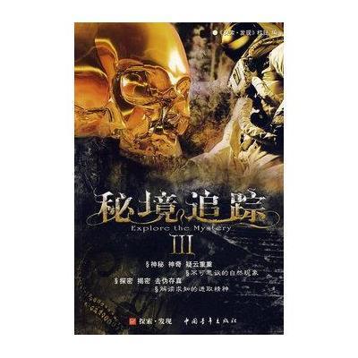 情深不寿，慧极必伤，该如何看待天才少年霍去病的英年早逝？