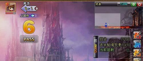 国能长源随州电厂铁路专用线工程轨道全线贯通