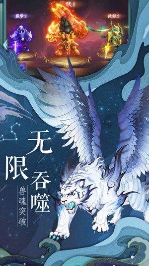 狗粮有必要使用真空保鲜罐来装吗？游戏画面