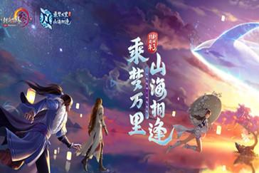 3D冰球对抗赛