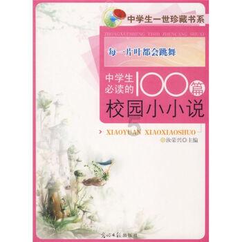 宅男财经|马斯克称赞中国基建,为何美国高铁建设难?