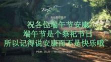 网游之大神莫挡路