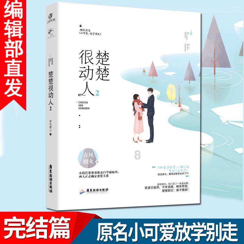 汉鑫科技与华为云签署智慧工业大模型合作协议：推进更深层次行业智能化升级