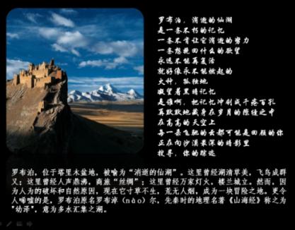 这个菜，一个星期不吃就想得慌，20多年了没有少吃！