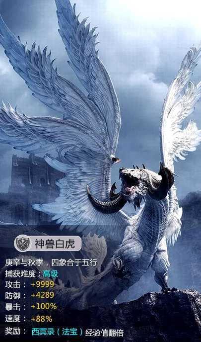 让看中医告别难、慢、烦