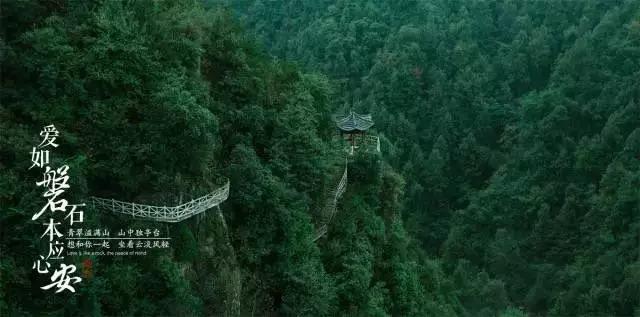 召唤神龙万宁版祖龙