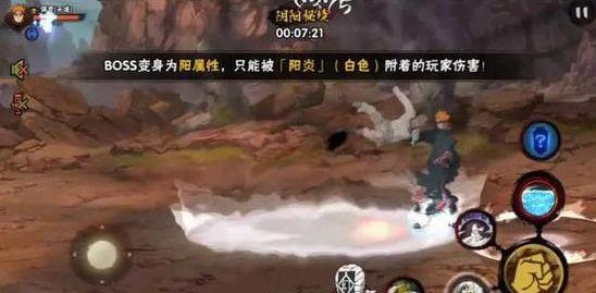 蓝狐视频