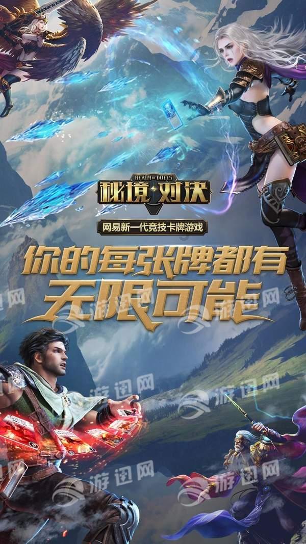 聚焦2024山东两会｜温暖人心的民生账单