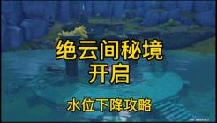 暗黑精灵幽影重重
