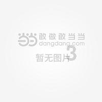 小球进黑洞