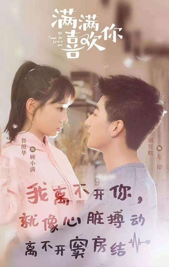 燃烧吧大脑装瓶子游戏