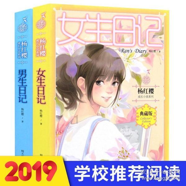 银河文明3