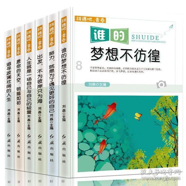 喜欢和合适哪个更重要？游戏画面