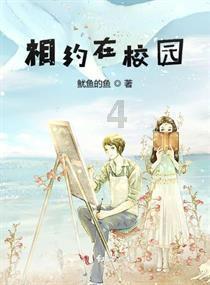 无名之辈