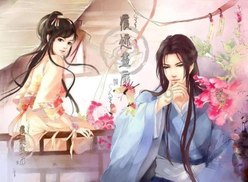城市户口的人可以在农村买宅地吗?游戏画面