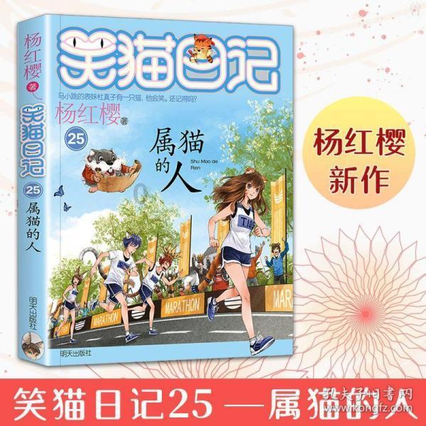 蓝狐视频