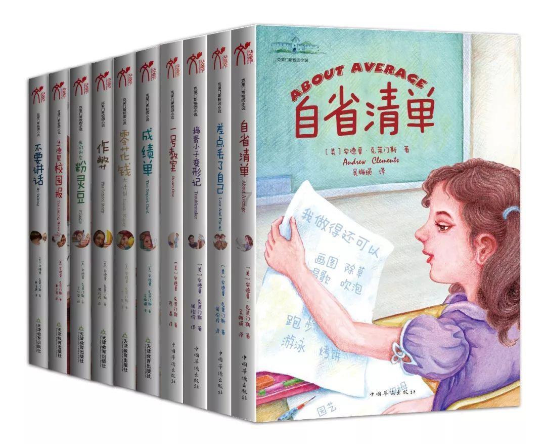 卧室最忌讳这几种现象，赶紧回家改了，影响夫妻私密生活！