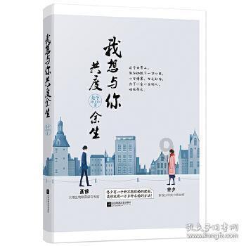 熊仔连连看