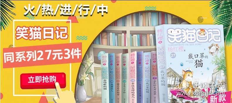 纪实：包工头私养空姐3年，拖欠生活费提分手，被拒后引发悲剧