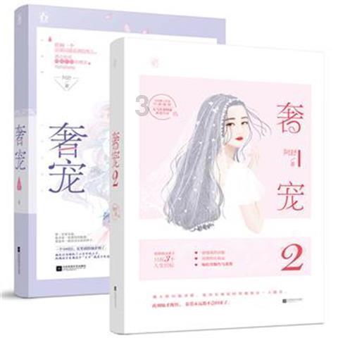 天冷炒菜凉的快,就吃这一锅,越吃越香,越吃越想吃,米饭遭殃