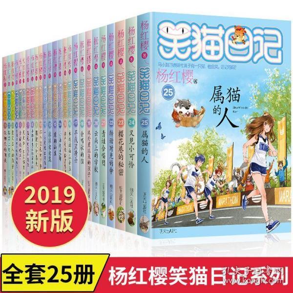 虫虫助手下载