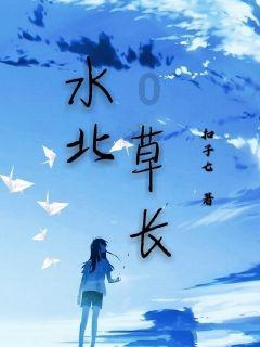 狂野飙客3