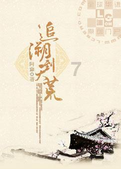 竞技游戏