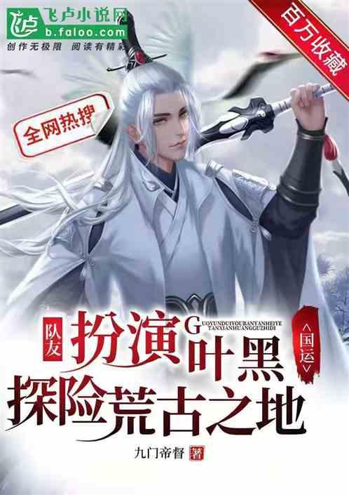 2024年1月13日至1月19日陕西省林业系统政务新媒体（微信、微博）更新情况