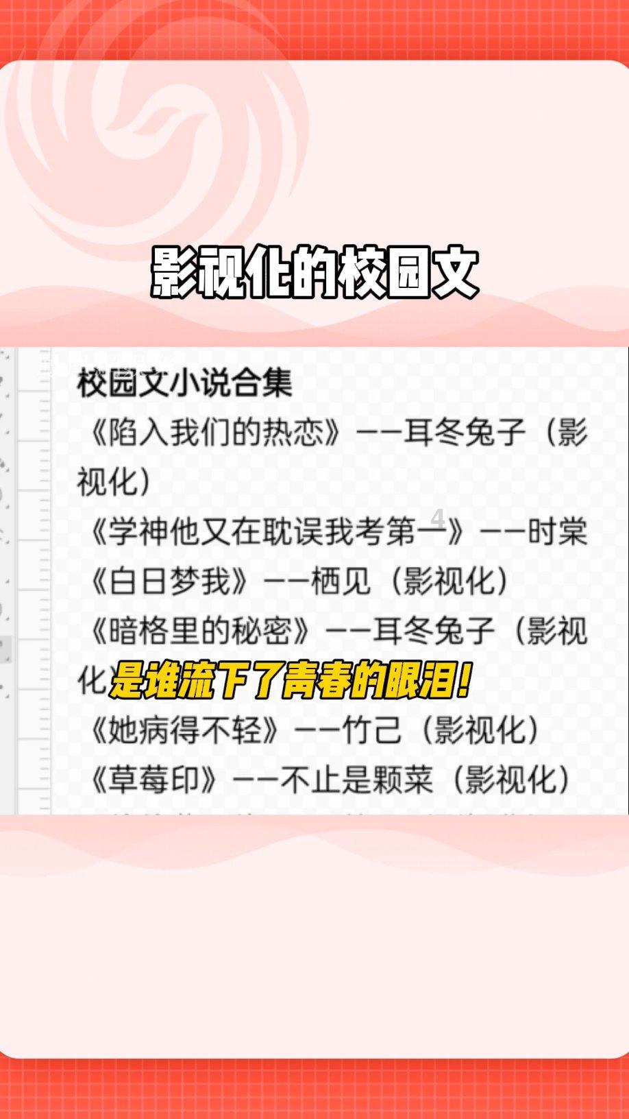 山东金诚石化集团召开2023年度工作总结表彰大会