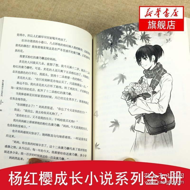 逃离违建房屋9