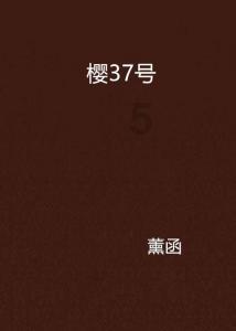 我省两人两团队荣获“国家工程师奖”