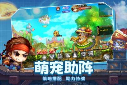 流放骑士