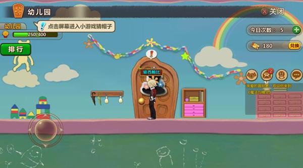 二战时希特勒建立“生育农场”，批量生产孩子如流水线，不谈感情
