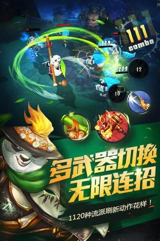沪江开心词场