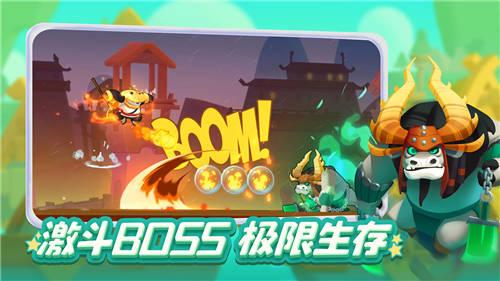 为生命让道 为礼让喝彩